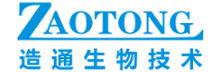 Zaotong Biotechnology - Top Laboratory Automation Solutions Companies In APAC Zaotong Biotechnology